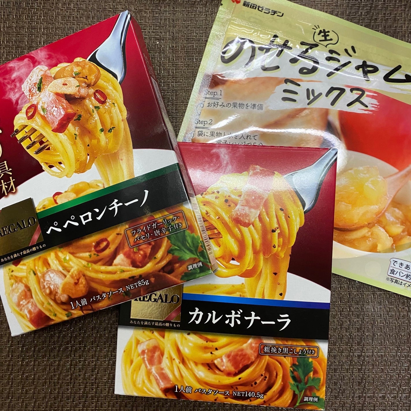 ビューティー定期便/bea’s up beauty book (ビーズアップ ビューティブック)/その他キットセットを使ったクチコミ(4枚目)