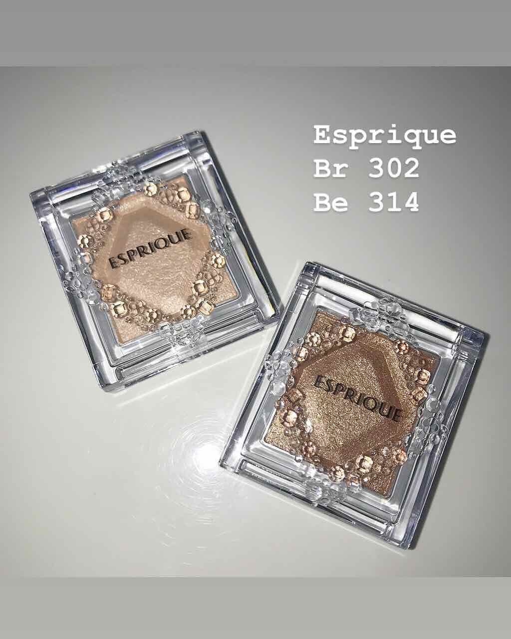 セレクト アイカラー/ESPRIQUE/単色アイシャドウを使ったクチコミ(1枚目)