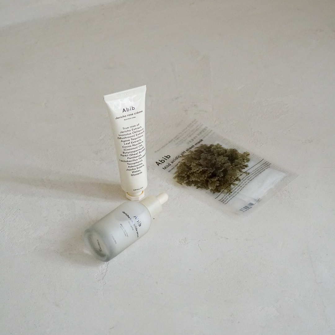 復活草クリーム ニュートリションチューブ/Abib /フェイスクリームを使ったクチコミ（3枚目）