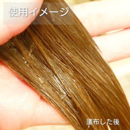 ディープダメージトリートメントEX/UNOVE/洗い流すヘアトリートメントを使ったクチコミ(4枚目)