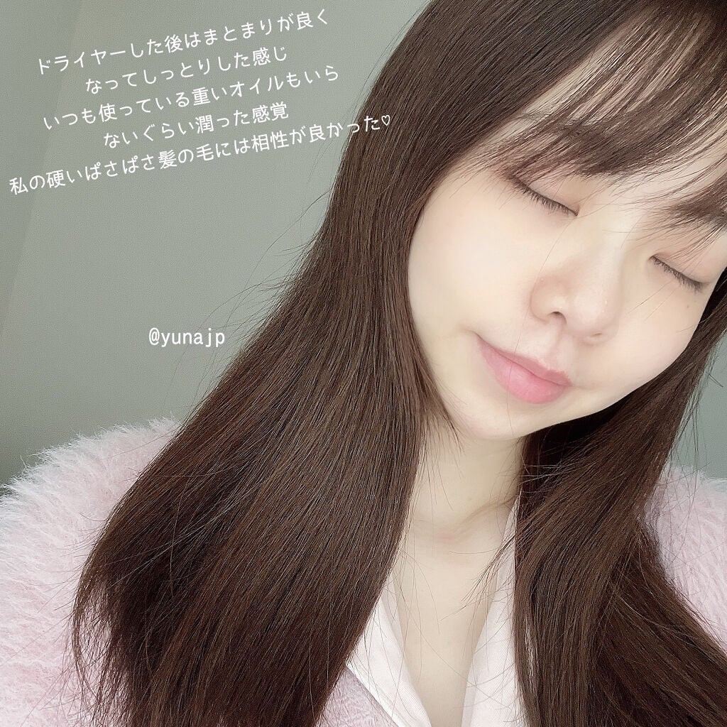 Creamy EXダメージリペアシャンプー1.0/ヘアトリートメント2.0/&honey/市販シャンプーを使ったクチコミ(4枚目)