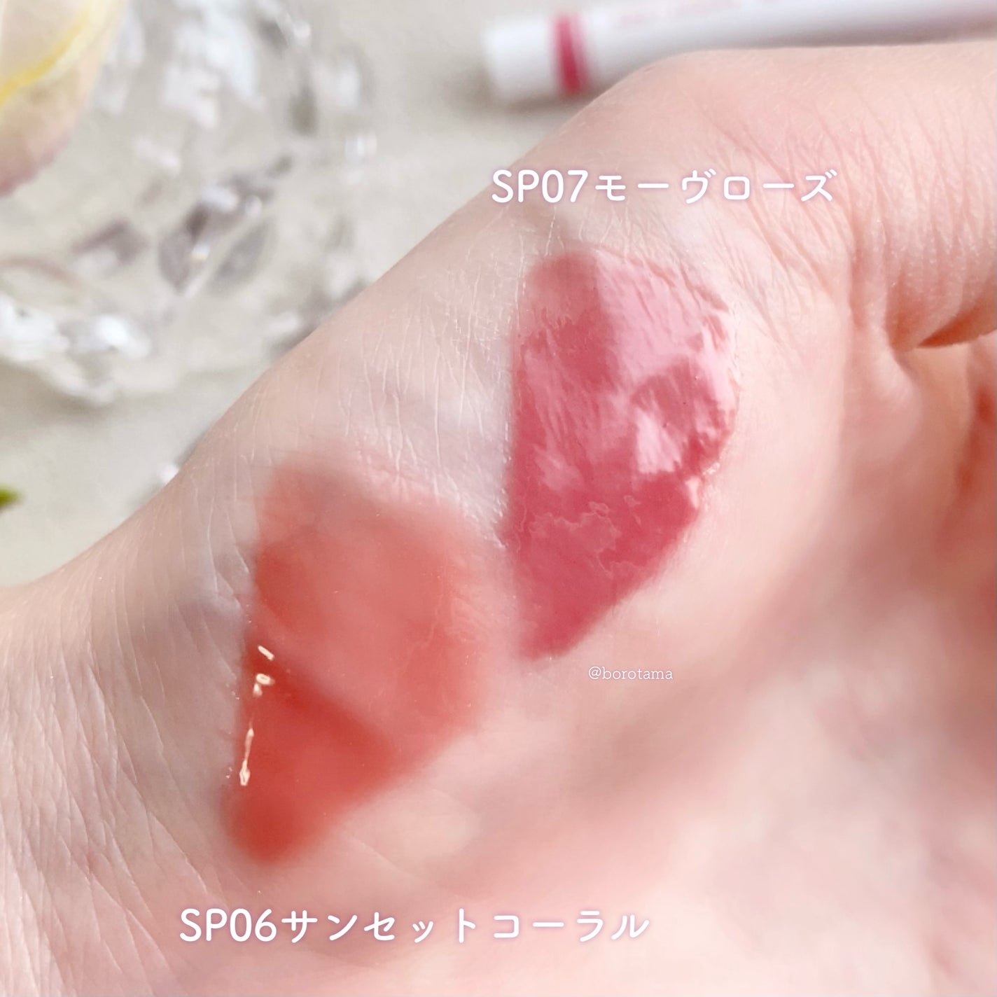 ããã¿ãªã³ã¢ã€ãº/muice/åè²ã¢ã€ã·ã£ããŠã䜿ã£ãã¯ãã³ãïŒ6æç®ïŒ