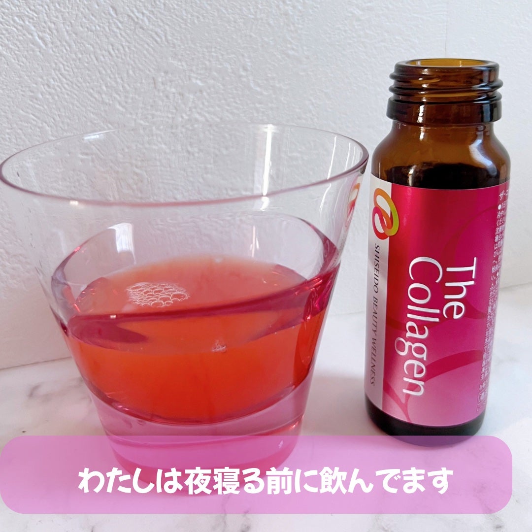 ザ・コラーゲン<ドリンク> /ザ・コラーゲン/美容ドリンクを使ったクチコミ(4枚目)