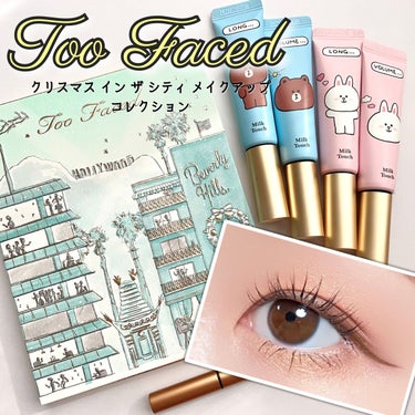 クリスマス イン ザ シティ メイクアップコレクション/Too Faced/メイクアップキットを使ったクチコミ（1枚目）