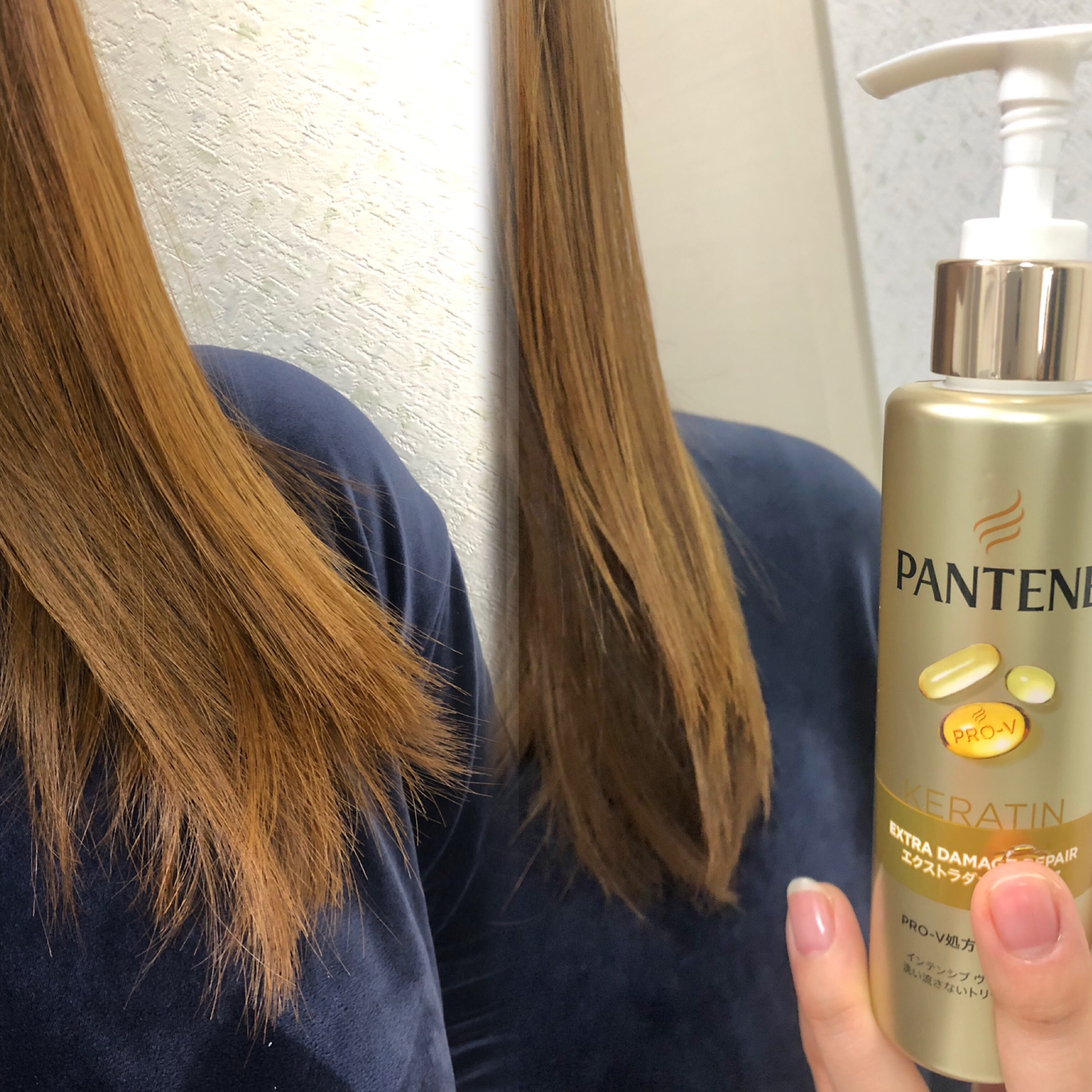 パンテーン エクストラダメージリペア インテンシブ ヴィタミルク 洗い流さないトリートメントのクチコミ「
パンテーンから商品提供を頂きました。


タオルドライ後2プッシュ(私の髪の場合長さは鎖骨).....」（3枚目）