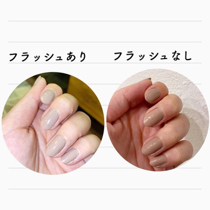 カラフルネイルズ/キャンメイク/マニキュアを使ったクチコミ(3枚目)