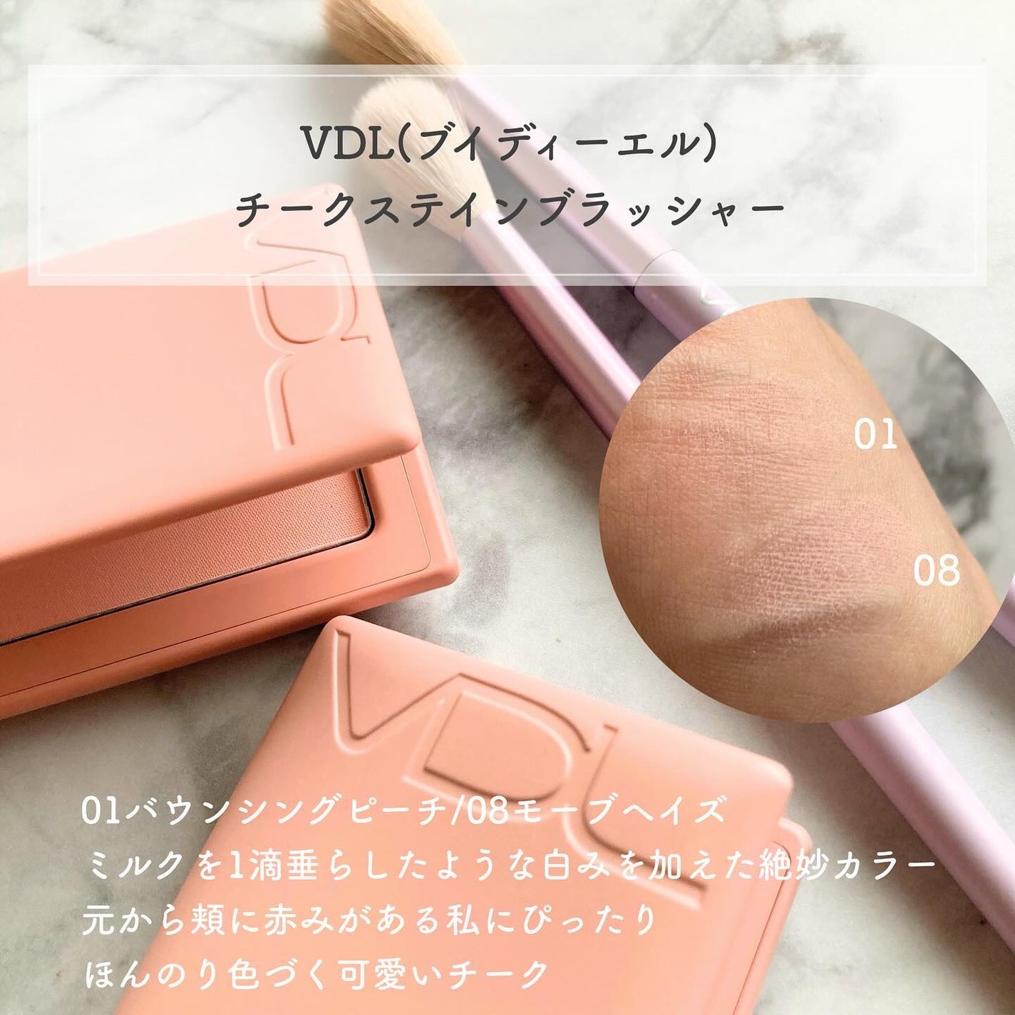 カールフィックスマスカラ/ETUDE/マスカラを使ったクチコミ(6枚目)