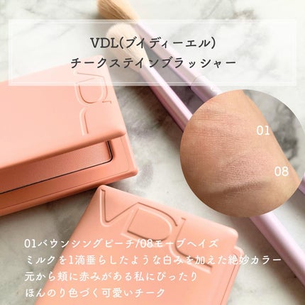 カールフィックスマスカラ/ETUDE/マスカラを使ったクチコミ(6枚目)