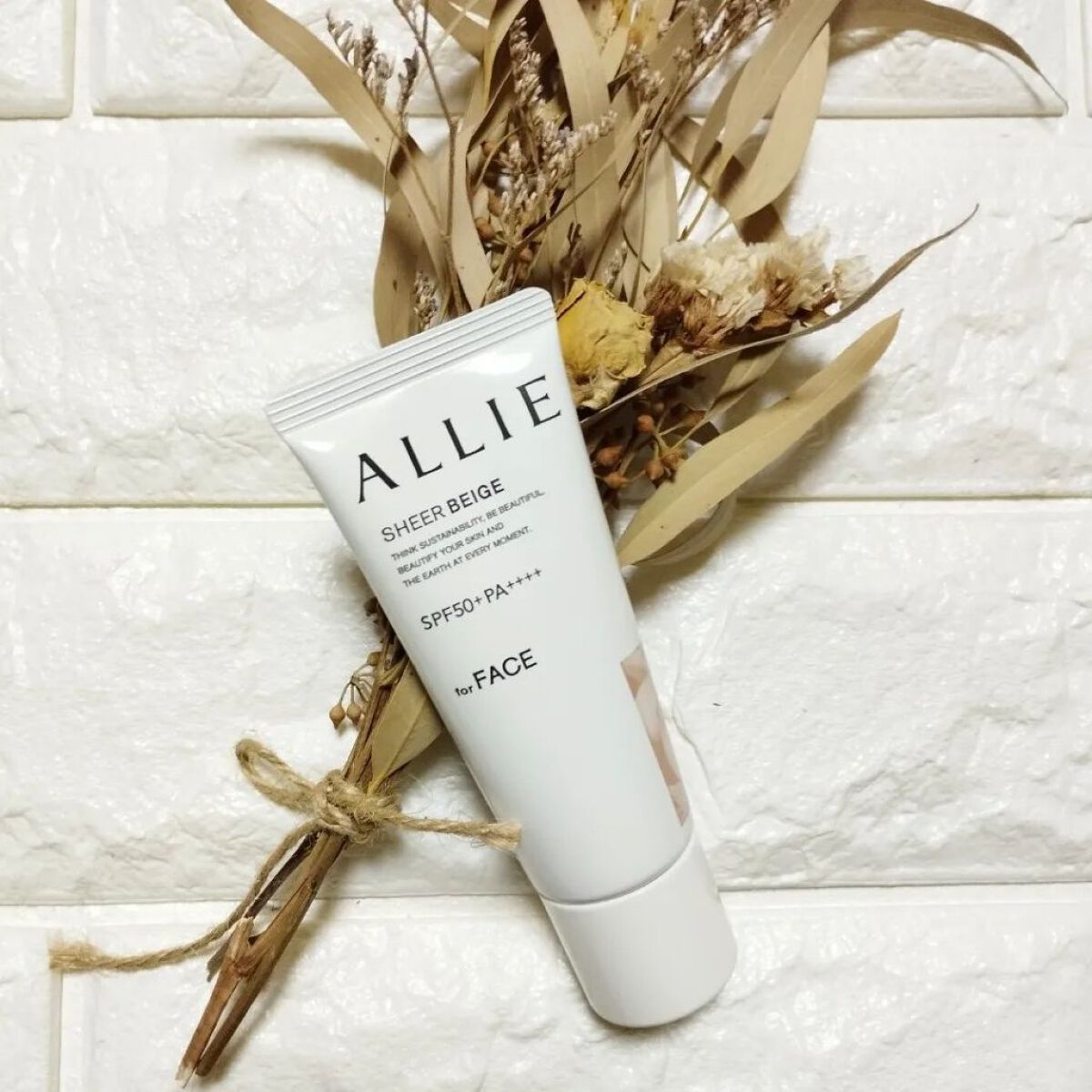 アリィー クロノビューティ カラーチューニングUV/アリィー/日焼け止めクリームを使ったクチコミ（1枚目）