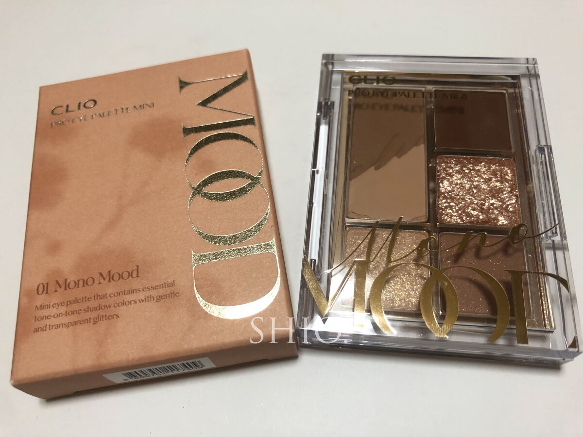 プロ アイパレット ミニ/CLIO/アイシャドウパレットを使ったクチコミ（2枚目）