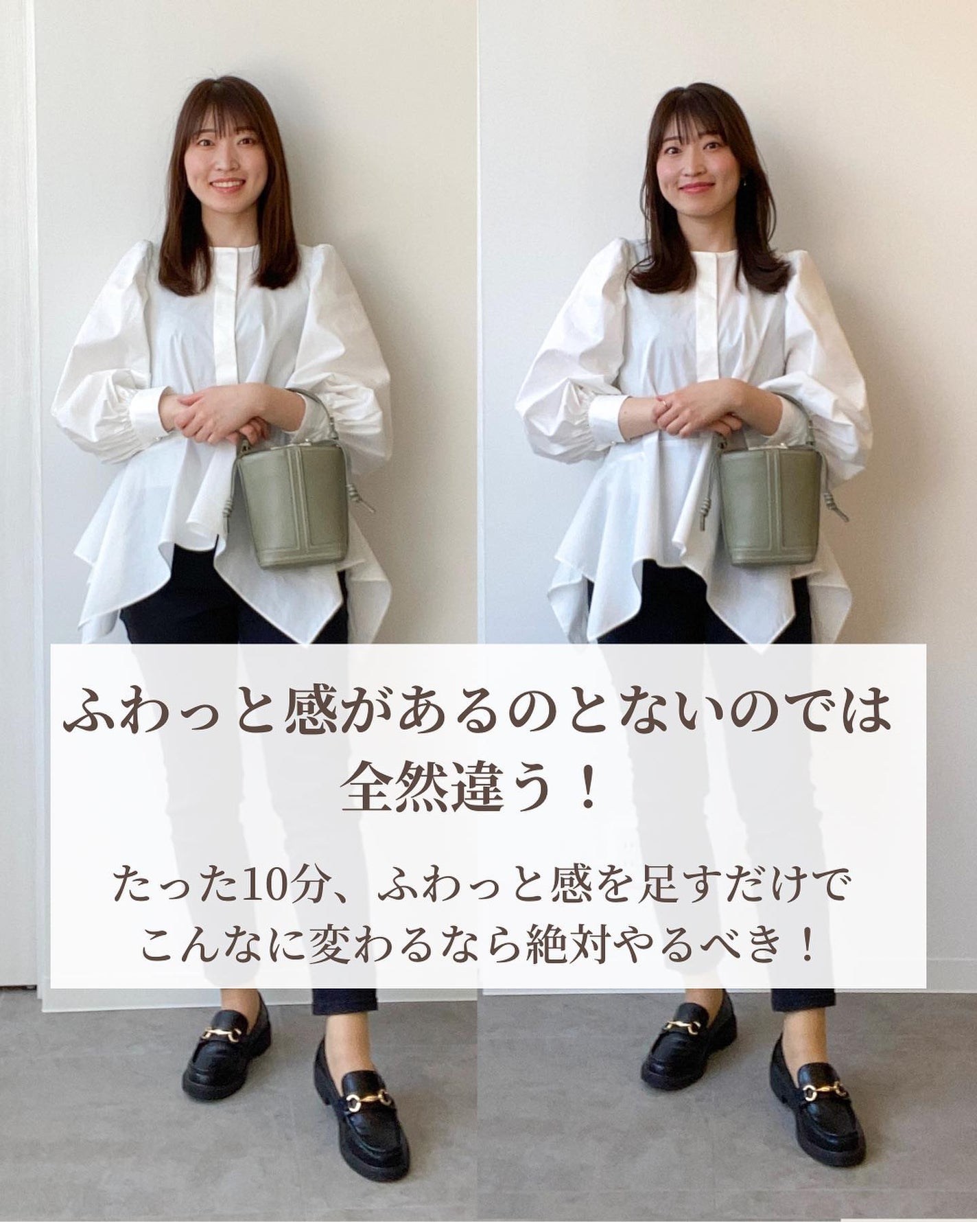 Rina on LIPS 「今回はヘアセットのお話!似合う服も、コスメもわかって試してみた..」(6枚目)