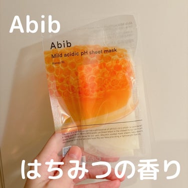 Abib  弱酸性pHシートマスク ハニーフィットのクチコミ「@abib.japan のシートマスク✨
付けてる間もはちみつのほのかな甘い香りがしてて癒しで.....」（1枚目）