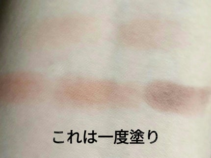 パーフェクトマルチアイズ/キャンメイク/アイシャドウパレットを使ったクチコミ(4枚目)