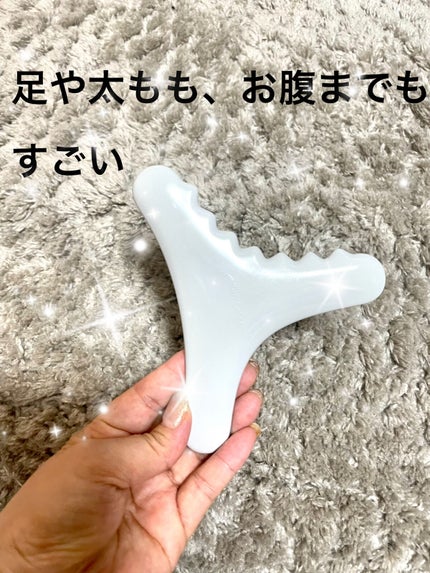 まゆみ on LIPS 「セリアかっさ フェイス用 ボディ用マスク生活で筋力おちて..」(4枚目)