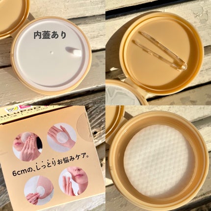 ルルルン トナーパッド MOIST(コットンフラワーの香り)/ルルルン/トナーパッドを使ったクチコミ(3枚目)