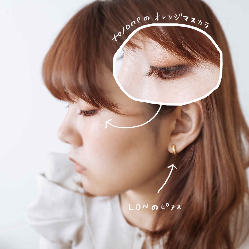 トーン ロング ラッシュ マスカラ/to/one/マスカラを使ったクチコミ(1枚目)