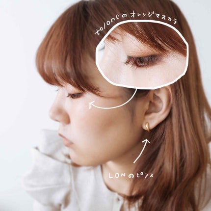 トーン ロング ラッシュ マスカラ/to/one/マスカラを使ったクチコミ(1枚目)