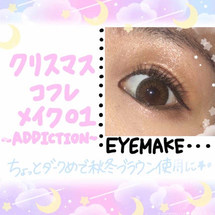 ルージュハイグラム/KATE/口紅を使ったクチコミ(1枚目)