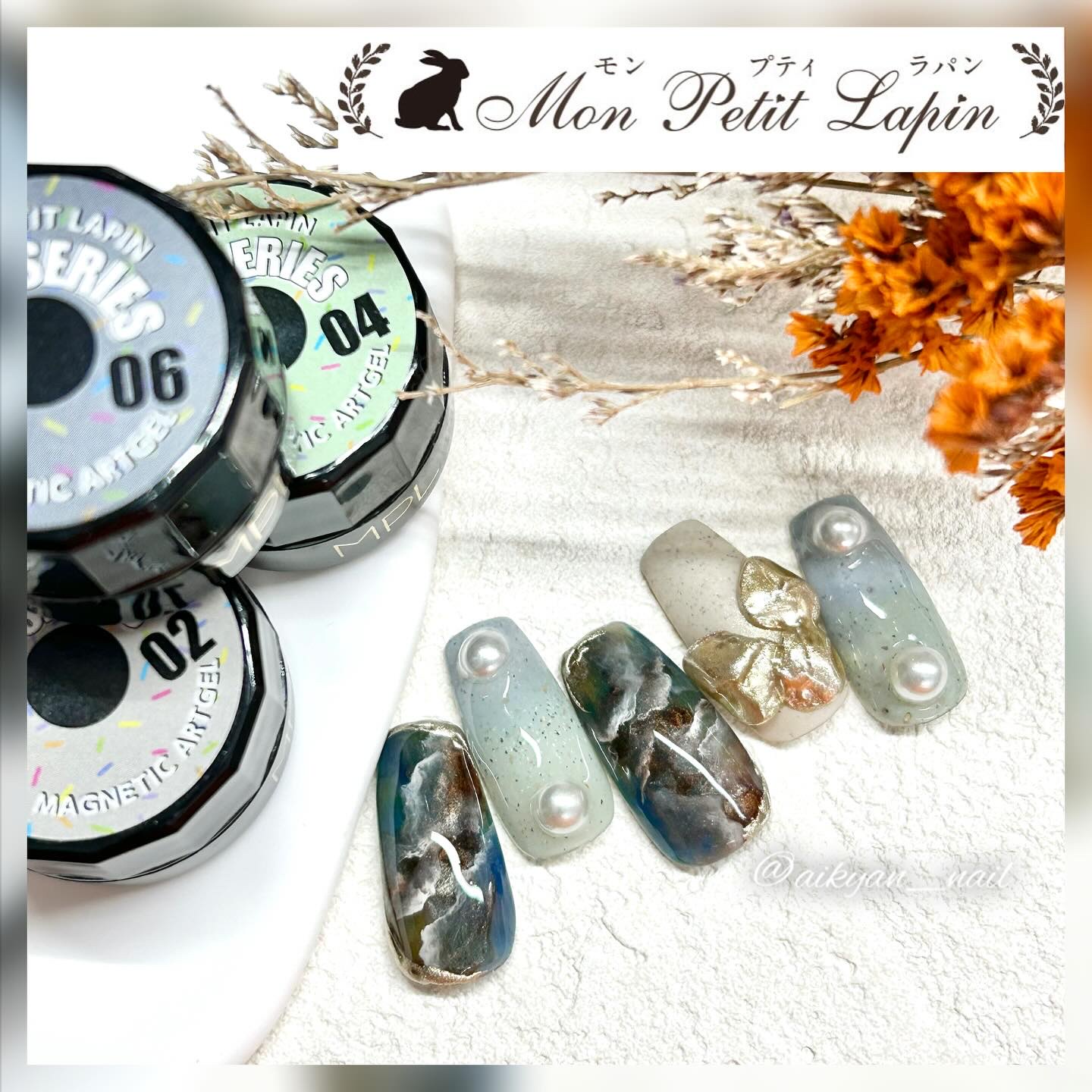 Cray Artgel/mon petit lapin/ジェルネイルを使ったクチコミ（1枚目）