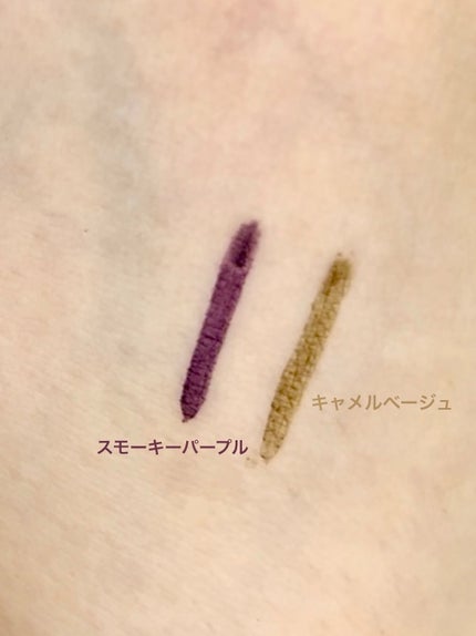 ウルトラカラー アイライナー/MAYBELLINE NEW YORK/リキッドアイライナーを使ったクチコミ(2枚目)