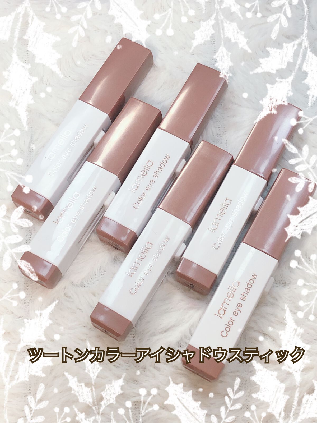 ツートンアイシャドウスティックアイレタッチ/REVERIE DIARY/スティックアイシャドウを使ったクチコミ(1枚目)