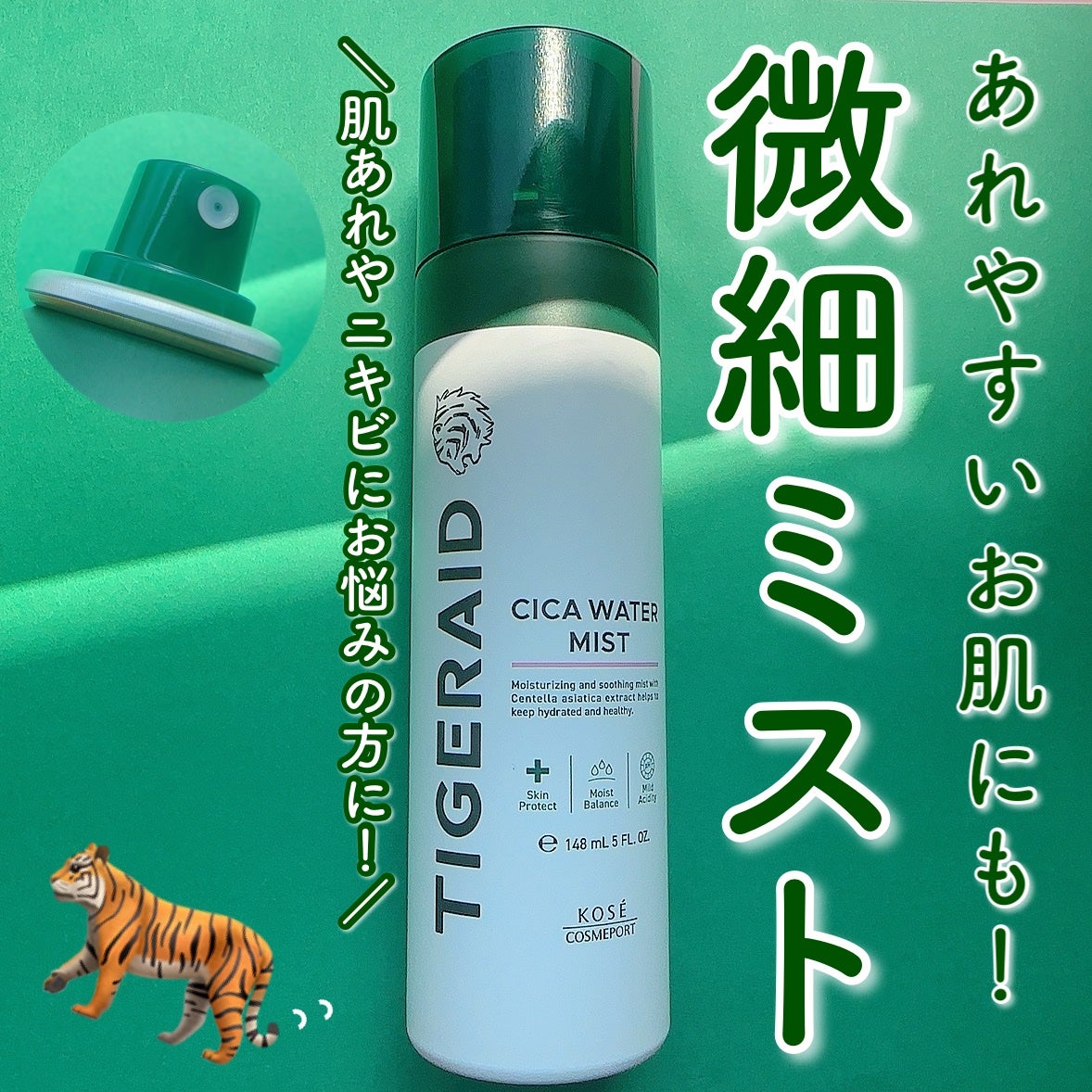 ðŠ@ã©ã³ãã æçš¿ on LIPS ãããè¿ããã¡ãªèããããããã«ïŒïŒâïžã¿ã€ã¬ã¬ã€ãè¬çšCIC..ãïŒ1æç®ïŒ