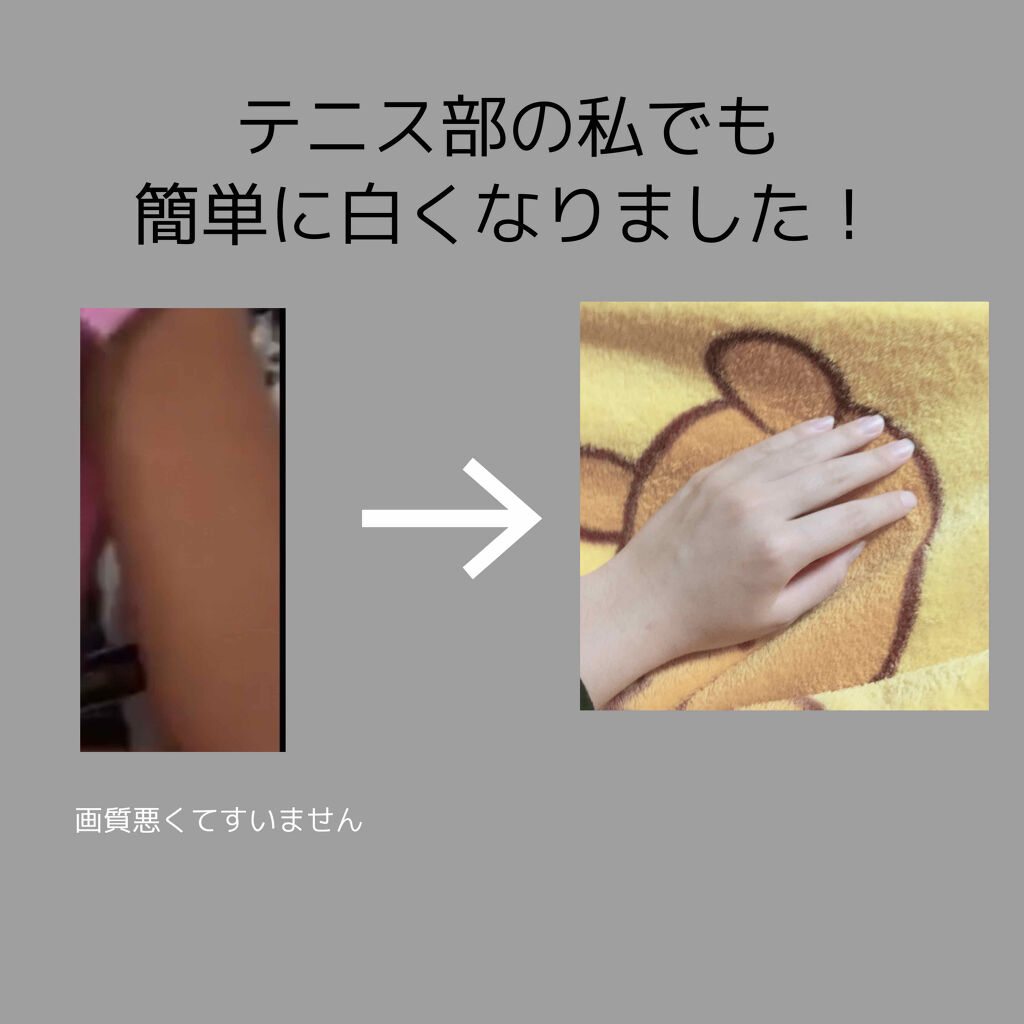 ジョンソン ベビーパウダー/ジョンソンベビー/ボディパウダーを使ったクチコミ（2枚目）