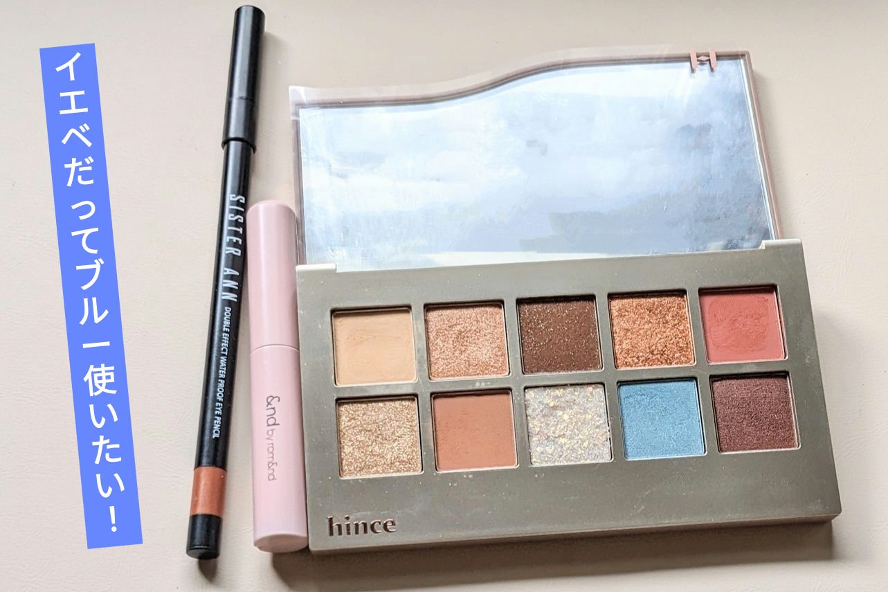 TOPARDS 1month/TOPARDS/１ヶ月（１MONTH）カラコンを使ったクチコミ（1枚目）