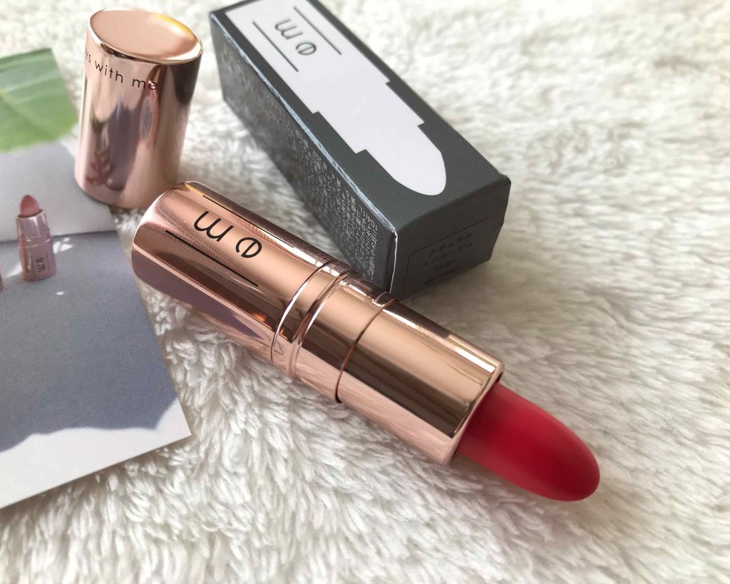 ナチュラルミニルージュ/em/口紅を使ったクチコミ(1枚目)