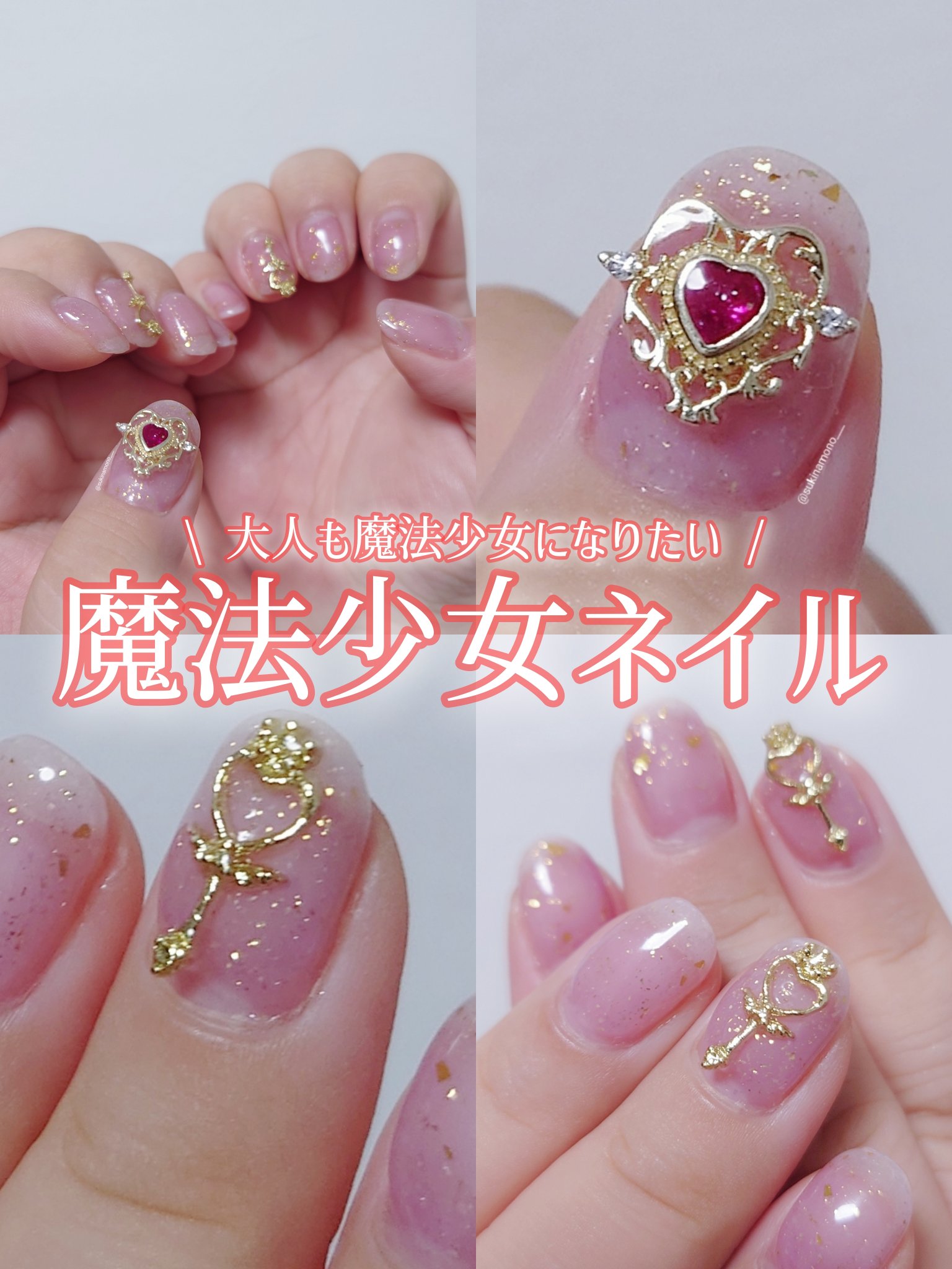 ビジュージェル/ネイル工房/ジェルネイルを使ったクチコミ（1枚目）