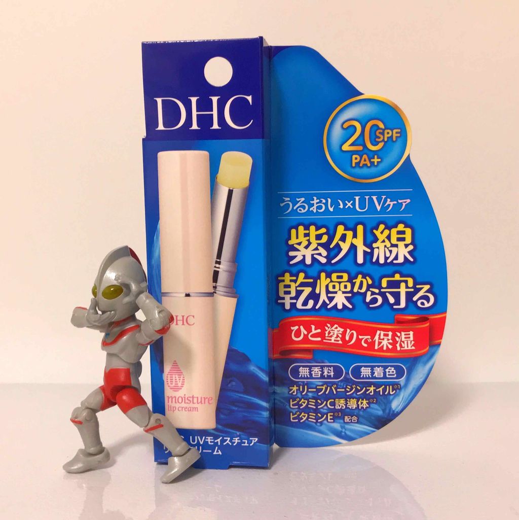 UV モイスチュア リップクリーム/DHC/リップクリームを使ったクチコミ（1枚目）