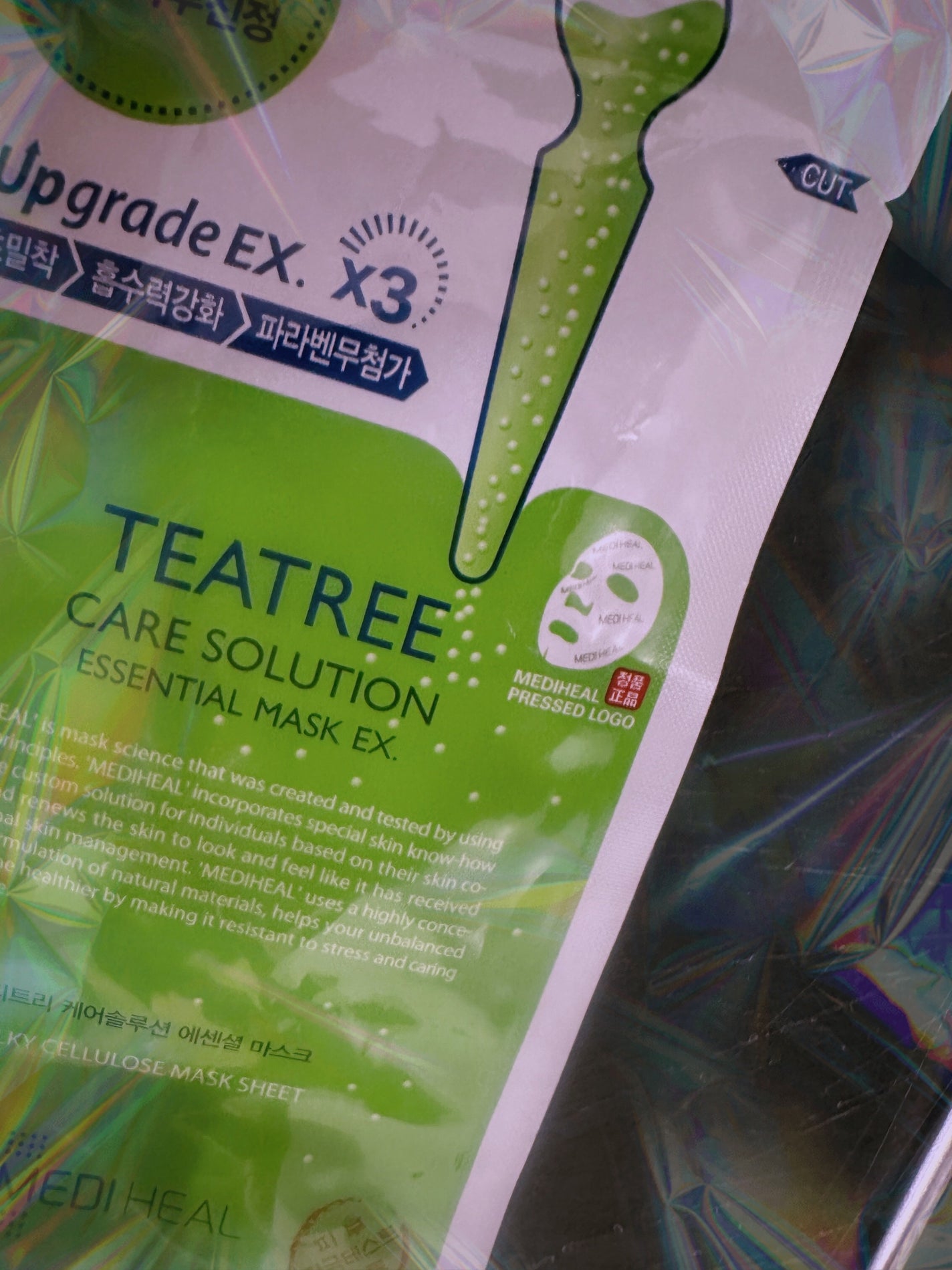 ティーツリーケア ソリューション エッセンシャルマスクEX/MEDIHEAL/シートマスク・パックを使ったクチコミ(1枚目)