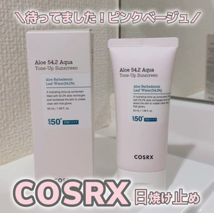 アロエ54.2アクアトーンアップUVクリーム SPF50+ PA++++/COSRX/日焼け止めクリームを使ったクチコミ(1枚目)