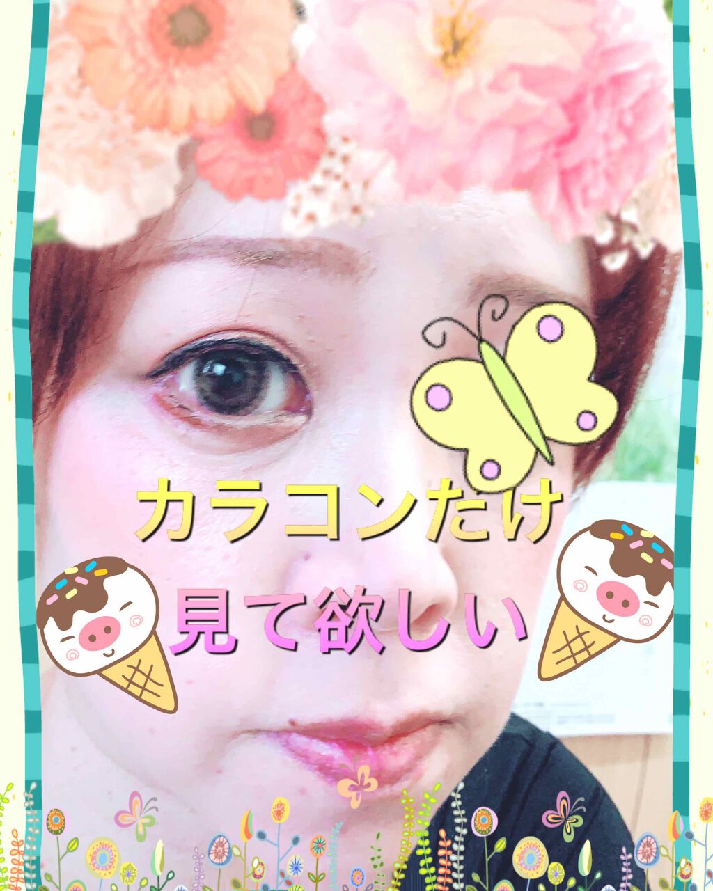 グロッシーリッチ アイズ/Visée/アイシャドウパレットを使ったクチコミ（2枚目）