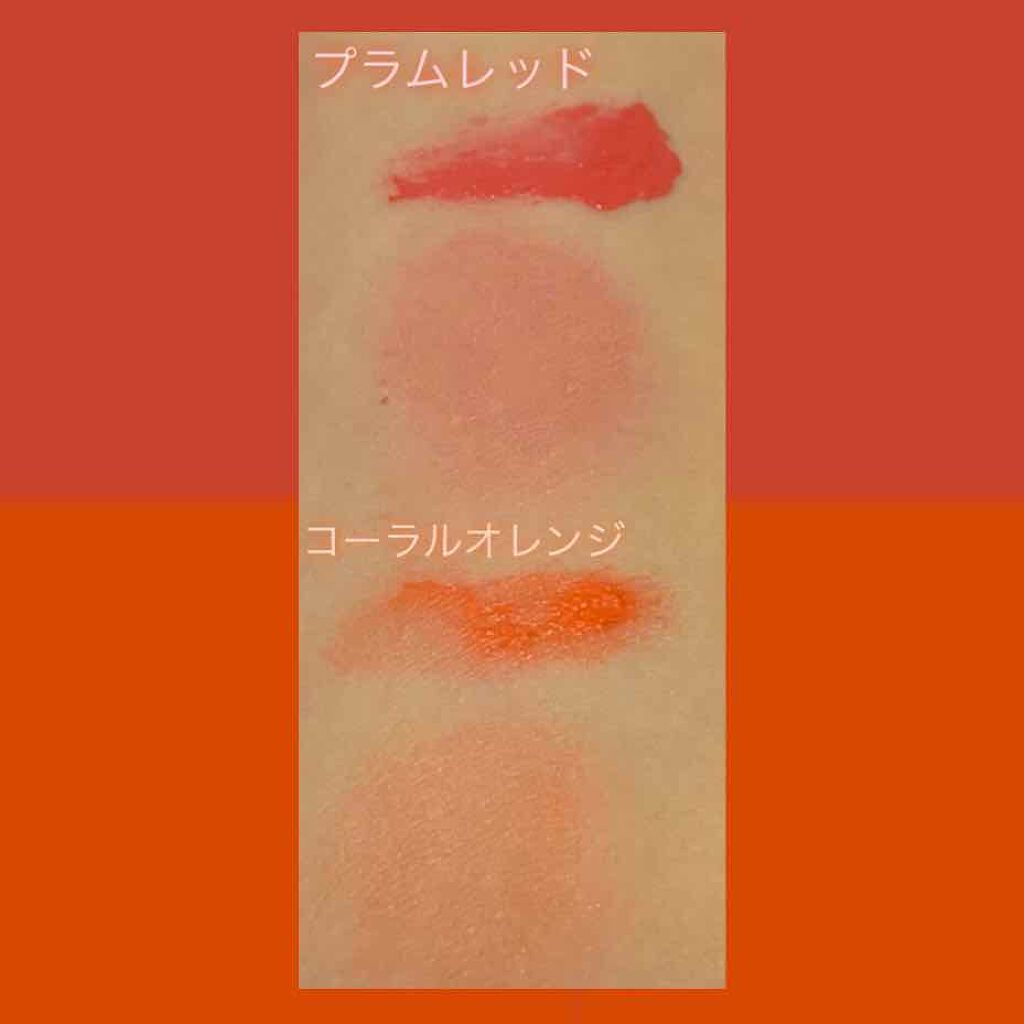 スフレチーク Souffle/DAISO/ジェル・クリームチークを使ったクチコミ(2枚目)