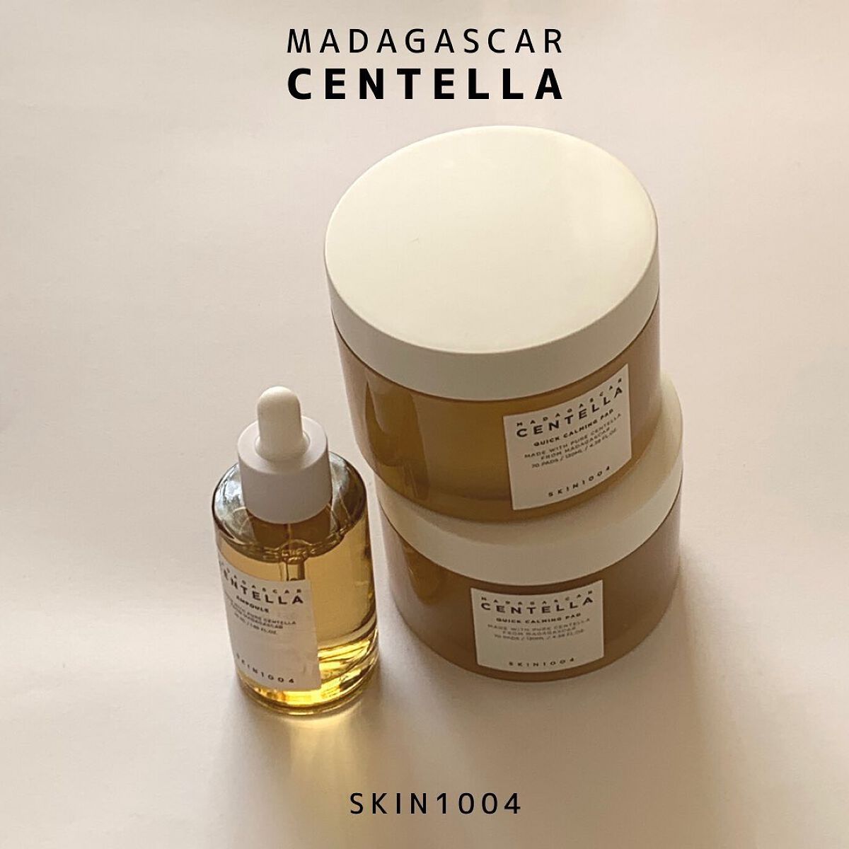 センテラ アンプル/SKIN1004/美容液を使ったクチコミ（2枚目）