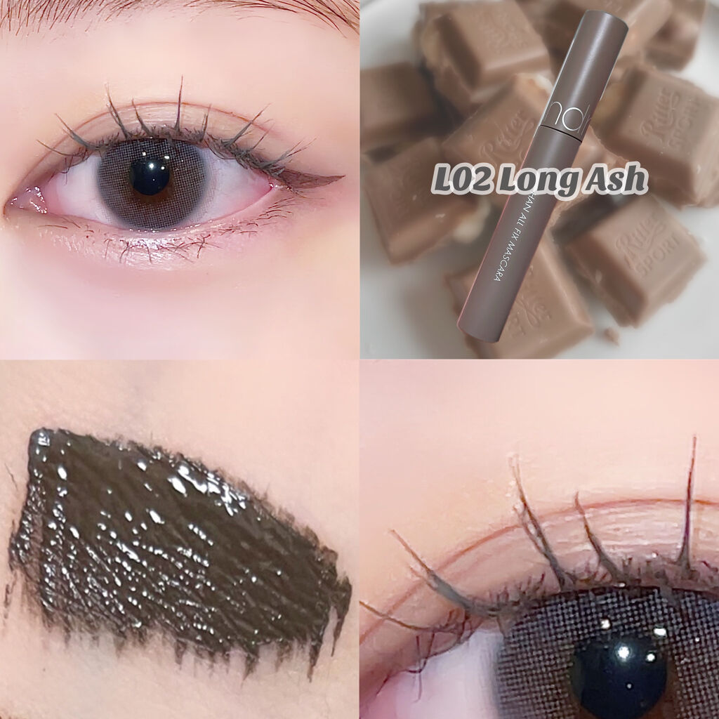 ハンオールフィックスマスカラ L01 ロングブラック(LONG BLACK)/rom&nd/マスカラを使ったクチコミ（2枚目）