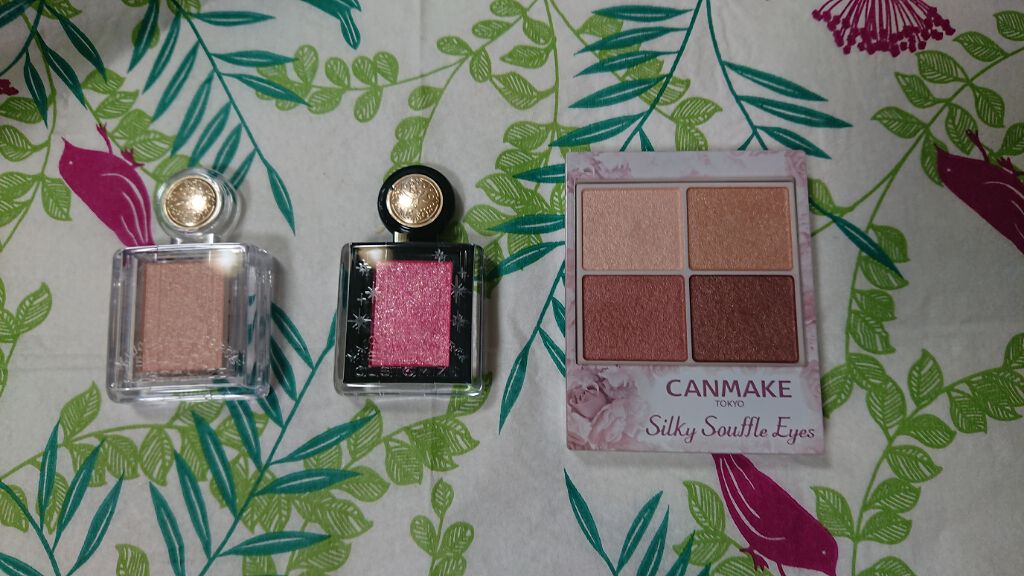 シャドーカスタマイズ/MAJOLICA MAJORCA/単色アイシャドウを使ったクチコミ（1枚目）