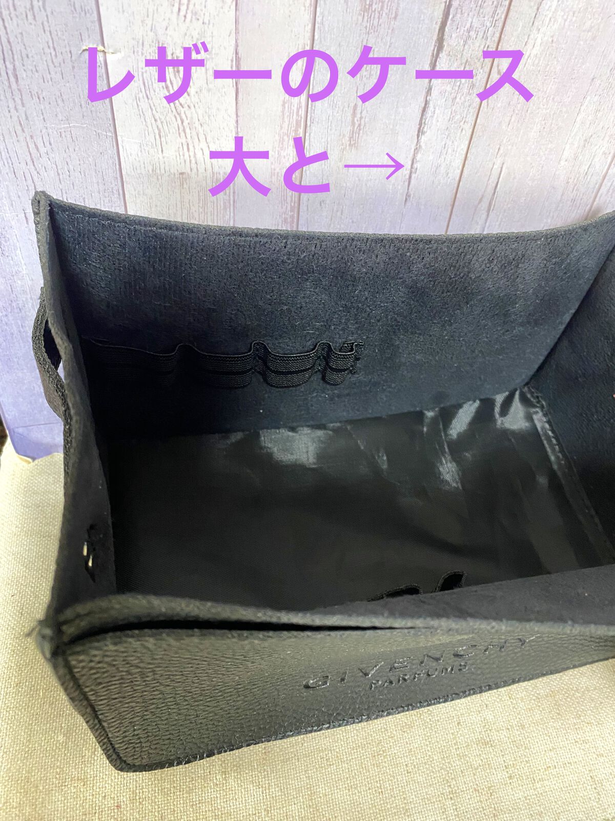 ローズ・パーフェクト No.110 ミルキー・ヌード/GIVENCHY/リップバームを使ったクチコミ（2枚目）