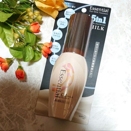 CCミルク/エッセンシャル/ヘアミルクを使ったクチコミ(5枚目)