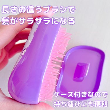 コンパクトスタイラー/TANGLE TEEZER/ヘアブラシを使ったクチコミ（3枚目）