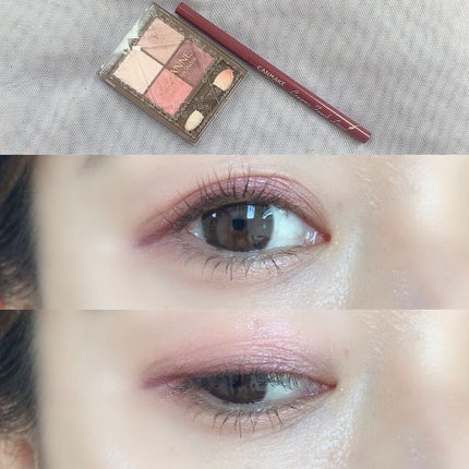 クリーミータッチライナー/キャンメイク/ジェルアイライナーを使ったクチコミ(1枚目)