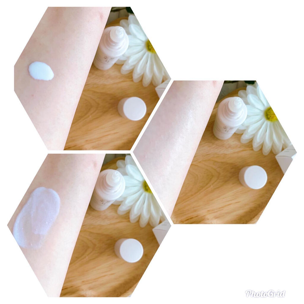 美白日中用美容液/草花木果/美容液を使ったクチコミ（2枚目）