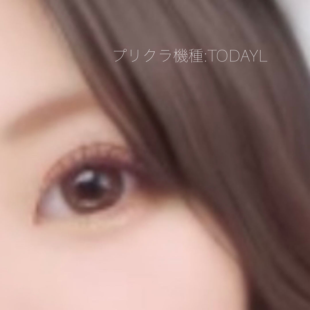 超モテコンウルトラワンデー うるうるパール/モテコン/ワンデー（１DAY）カラコンを使ったクチコミ（3枚目）