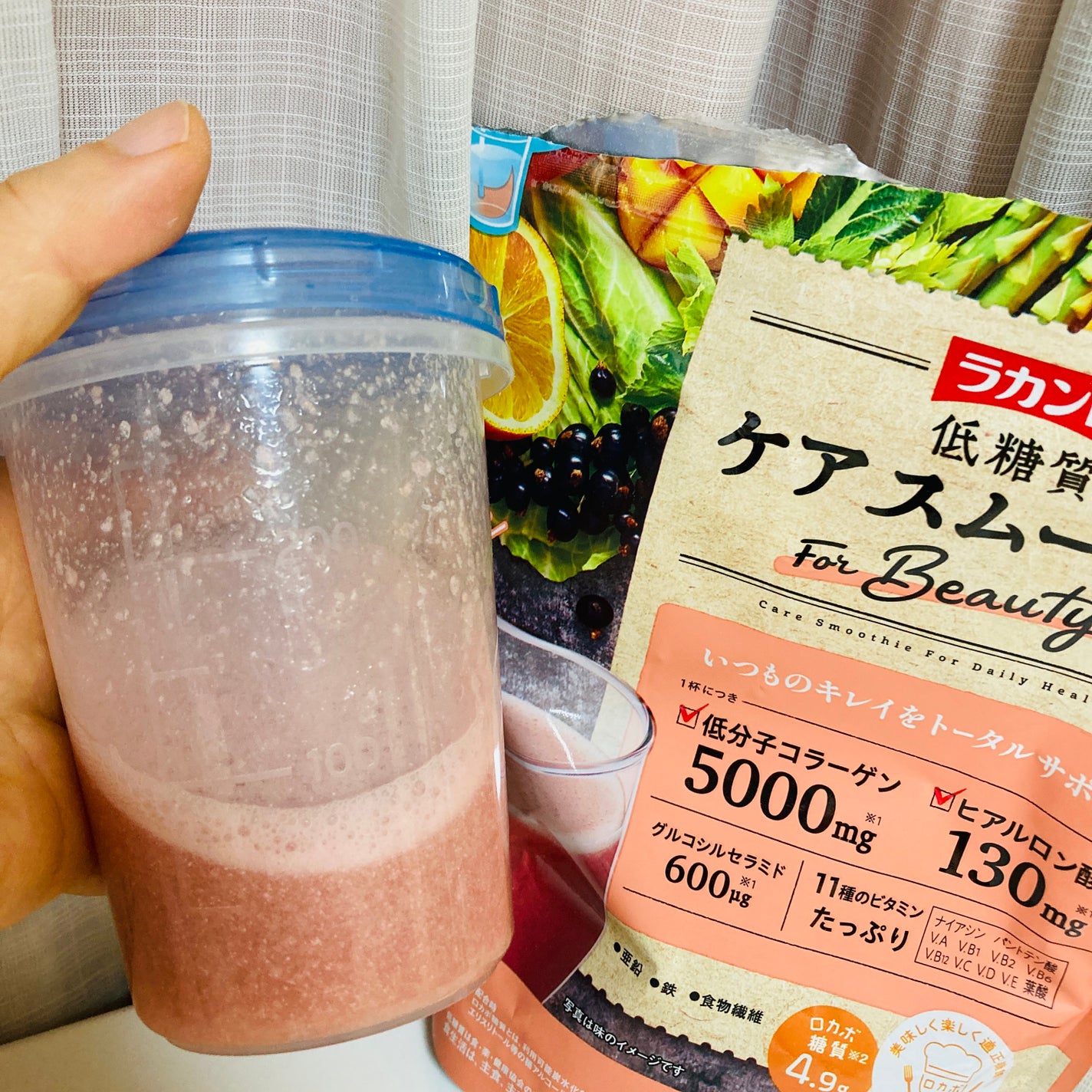 低糖質ケアスムージー/ラカント/美容サプリメントを使ったクチコミ(3枚目)
