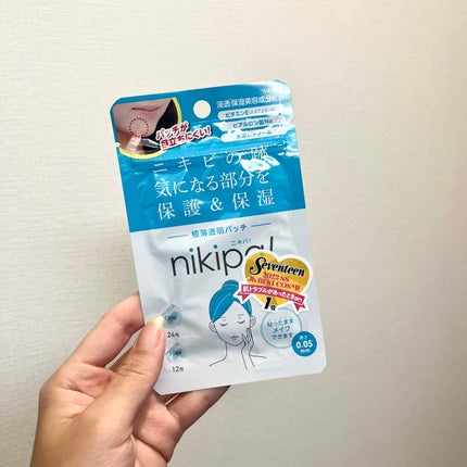 極薄透明パッチ nikipa!/金冠堂/にきびパッチを使ったクチコミ(1枚目)
