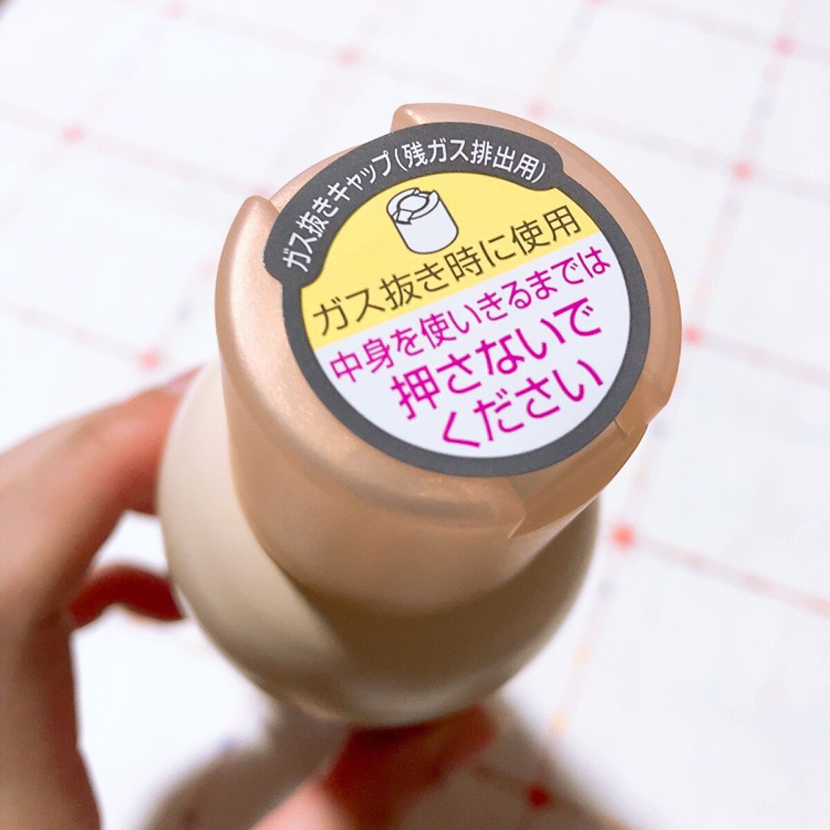 を使ったクチコミ（3枚目）