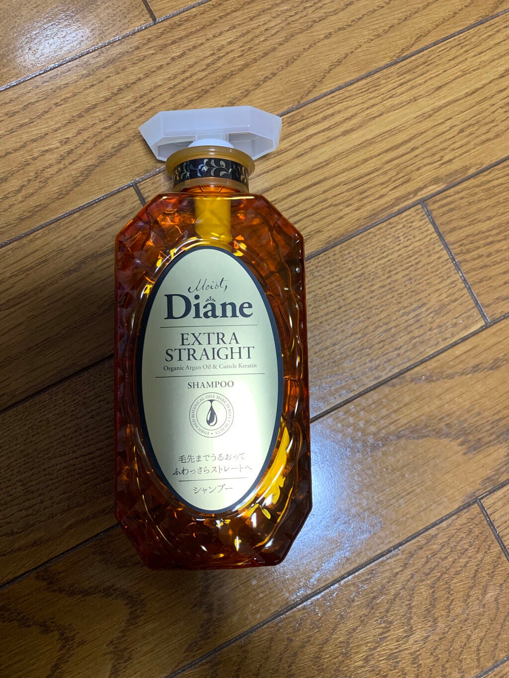 パーフェクトビューティ モイストダイアン エクストラストレート シャンプー/トリートメント/ダイアン/市販シャンプーを使ったクチコミ(3枚目)