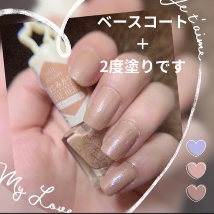 TSネイルポリッシュ/セリア/マニキュアを使ったクチコミ(4枚目)