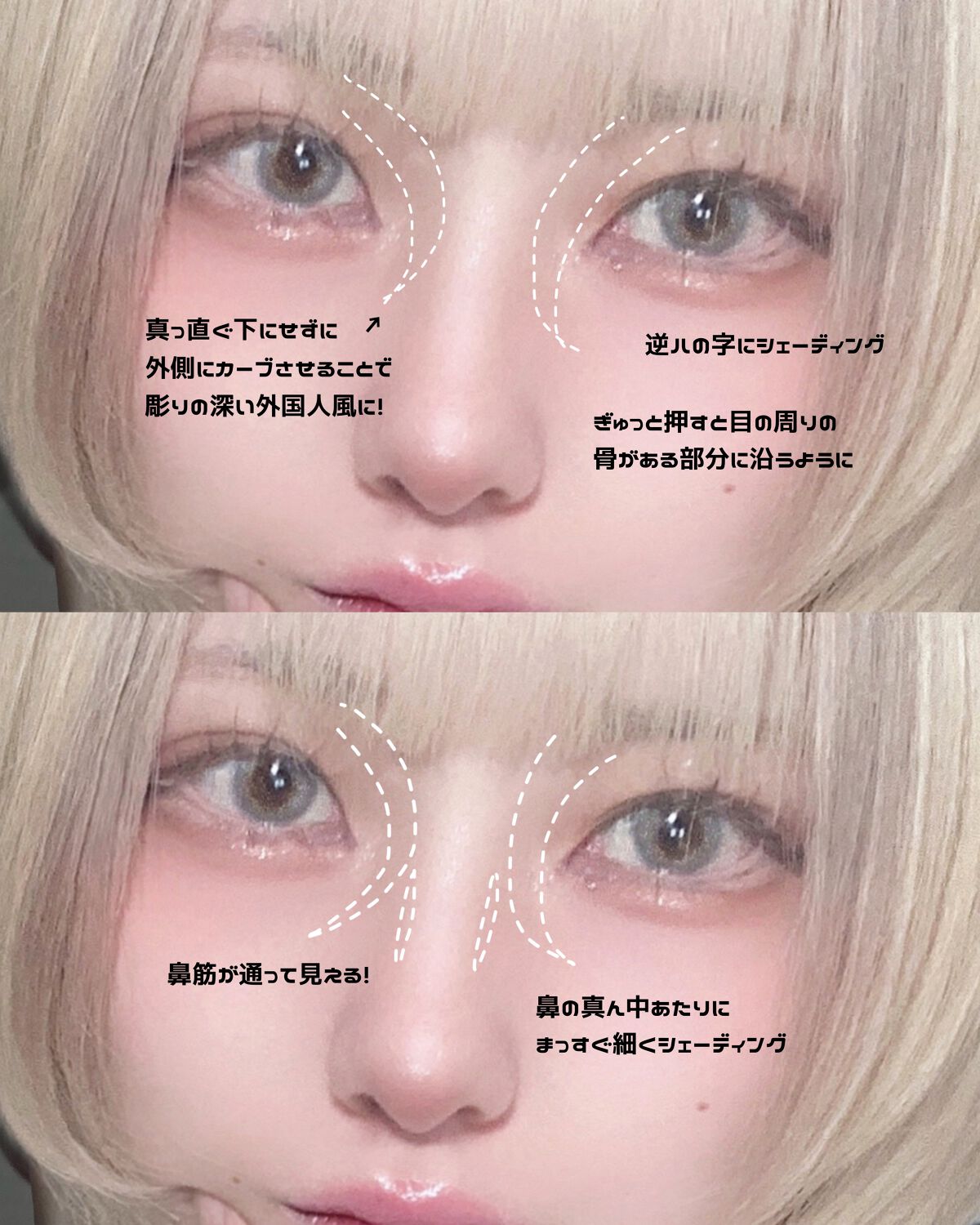 グロウフルールチークス/キャンメイク/パウダーチークを使ったクチコミ（3枚目）